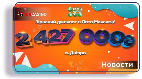 Чекова лотерея в Узбекистані